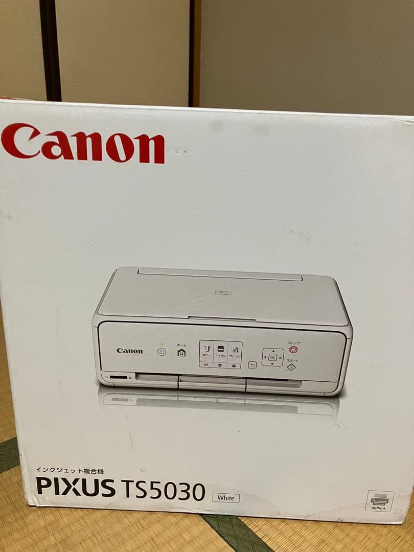 【未開封】　Canon PIXUS TS5030 ホワイト