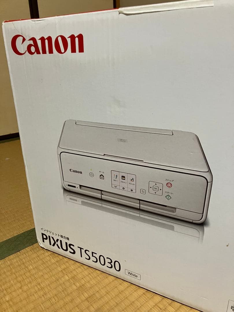 【未開封】　Canon PIXUS TS5030 ホワイト