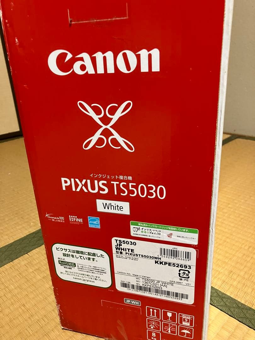 【未開封】　Canon PIXUS TS5030 ホワイト