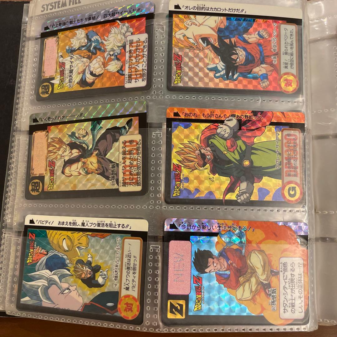 ドラゴンボール　カードダス　47枚セット