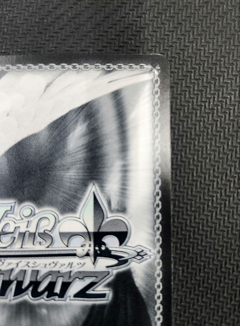 WS ヴァイスシュヴァルツ　クラスNO.1美少女 夕　SP サイン