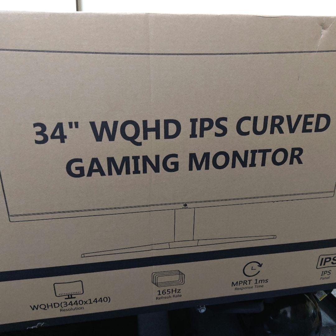 【訳あり】UG34I-Black 34インチWQHD曲面IPSモニター