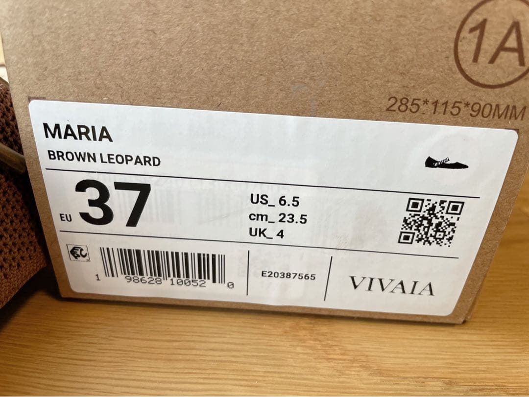 新品未使用　VIVAIA ヒョウ柄　メリージェーン　レオパード　37