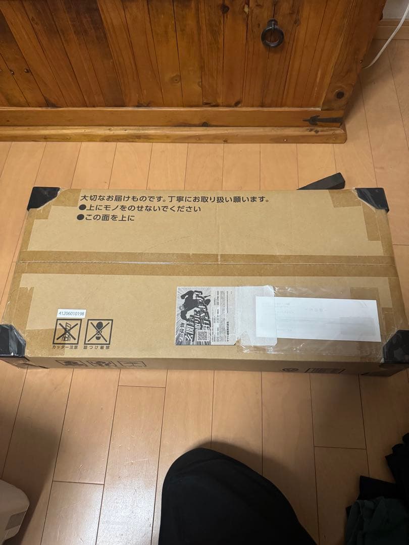 未開封 ポケモンカードゲーム classic