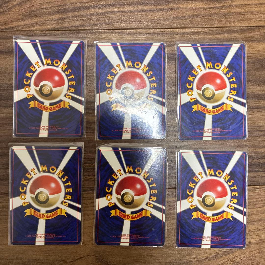 【旧裏】ポケモンカードセット（フーディン・ファイヤー等）