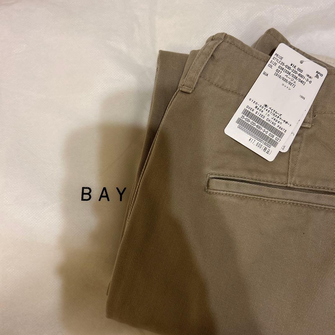 フレームワーク　OVER SIZED CHINO パンツ