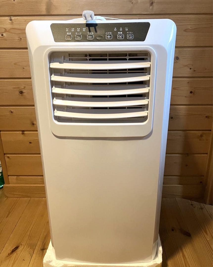 【最終値下げ】ドンキ 山善 スポットクーラー 移動式クーラー PJEC-K222