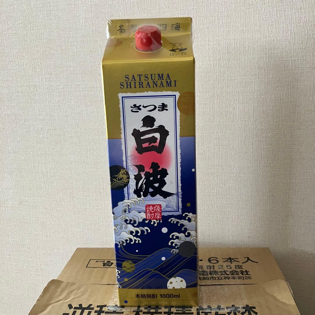 薩摩酒造　焼酎　さつま白波　25度　パック　1800ml　1.8L　6本