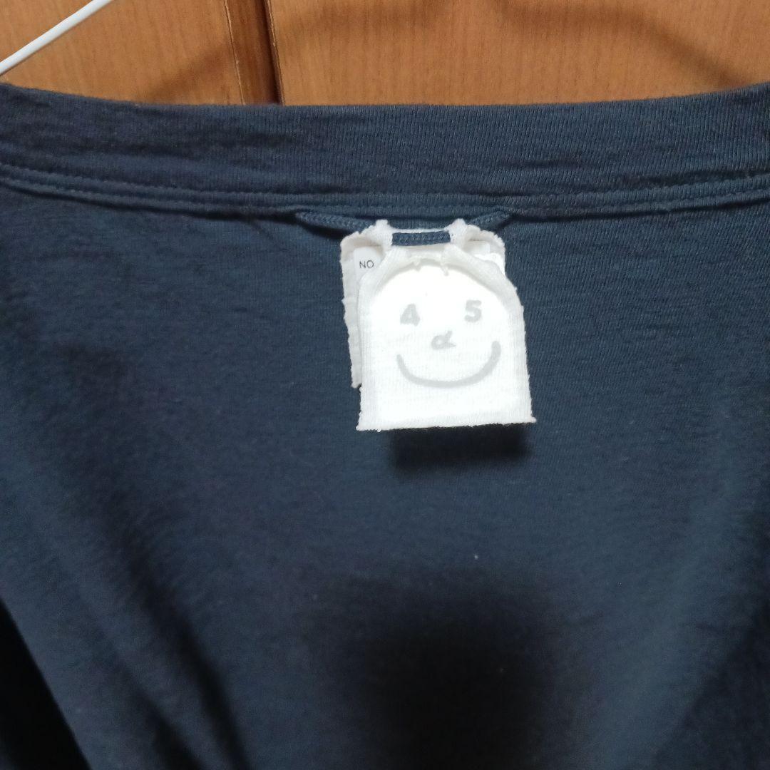 45R 長袖Tシャツ　日本製　コットン100　ネイビー　S