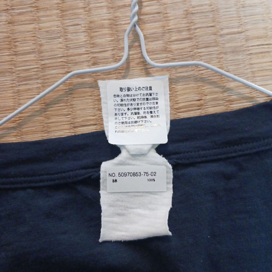 45R 長袖Tシャツ　日本製　コットン100　ネイビー　S