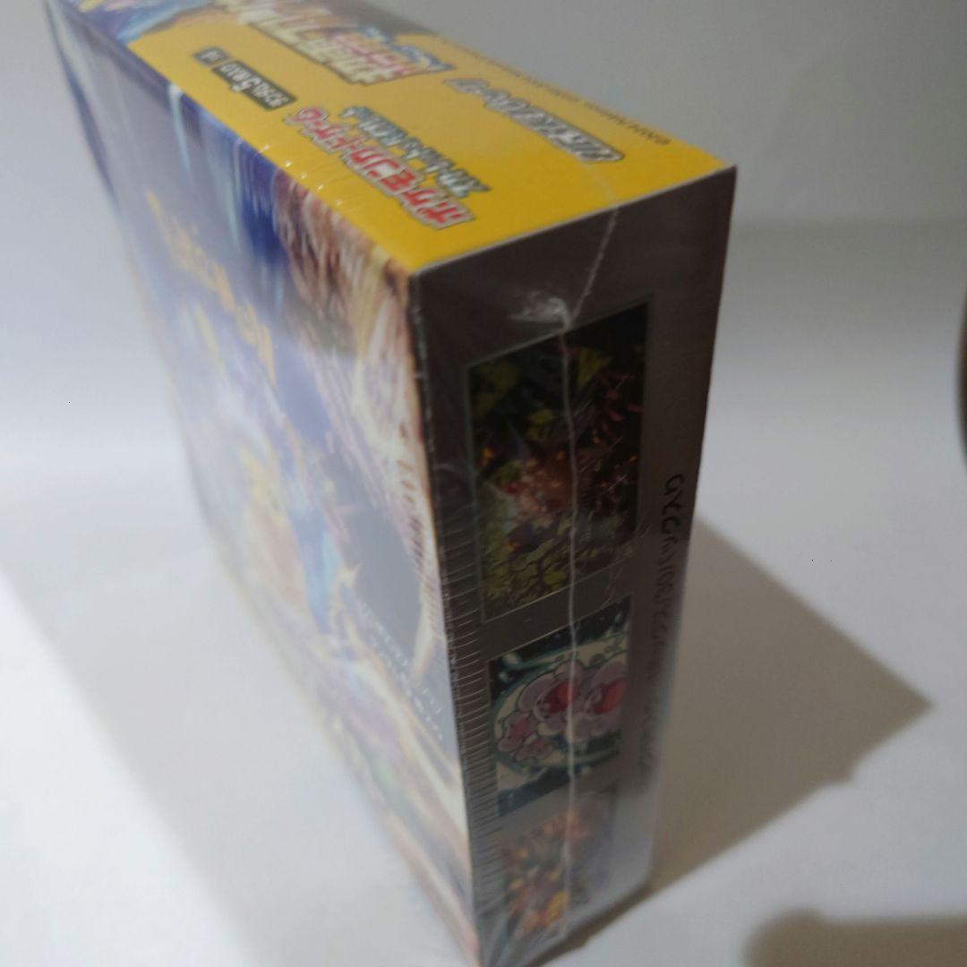 ポケモンカードゲーム 超電ブレイカー1BOX