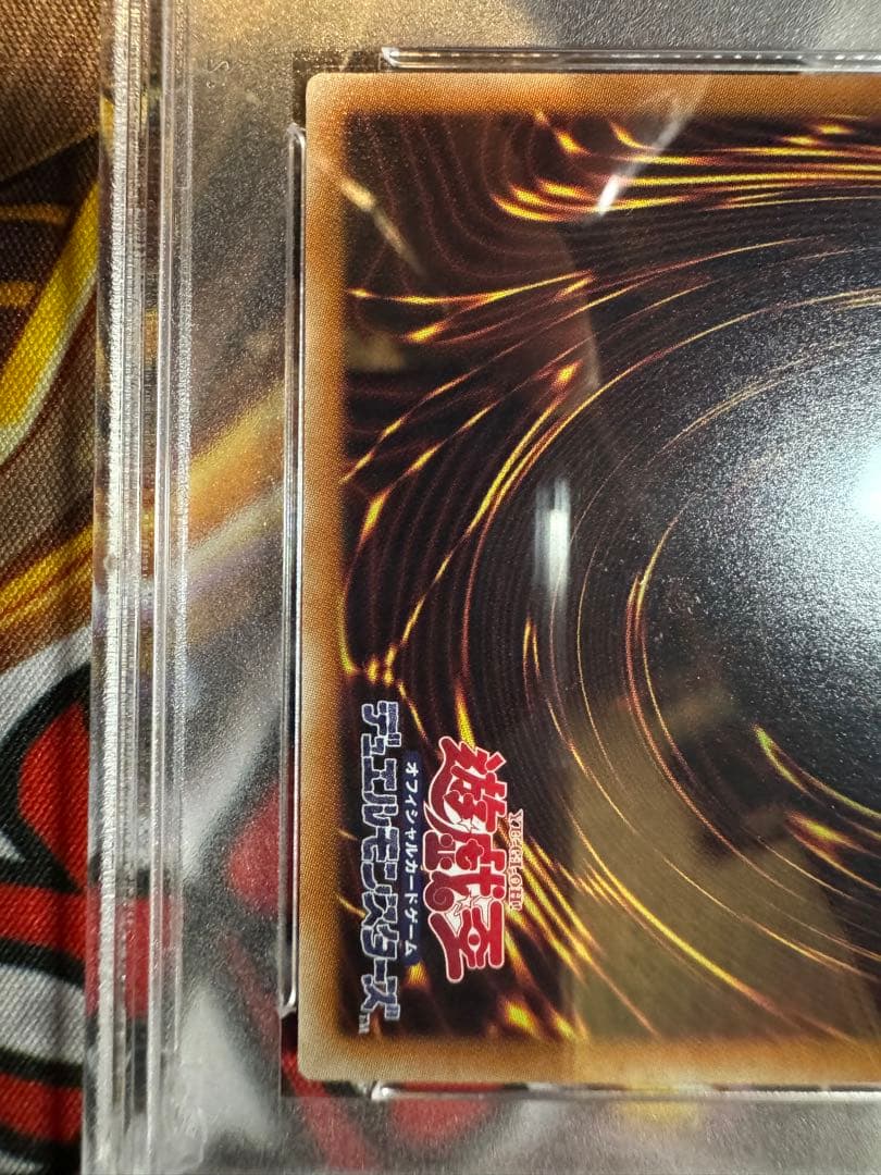 ★PSA10★遊戯王★ブラックマジシャンガール★DVDガール★20th★