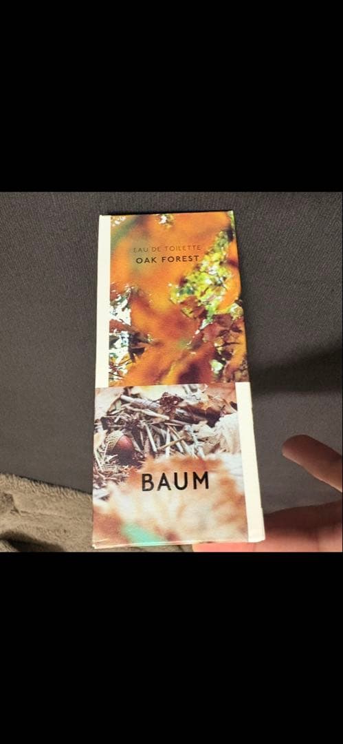 【 限定品 】BAUM　オークフォレスト　オードトワレ バウム