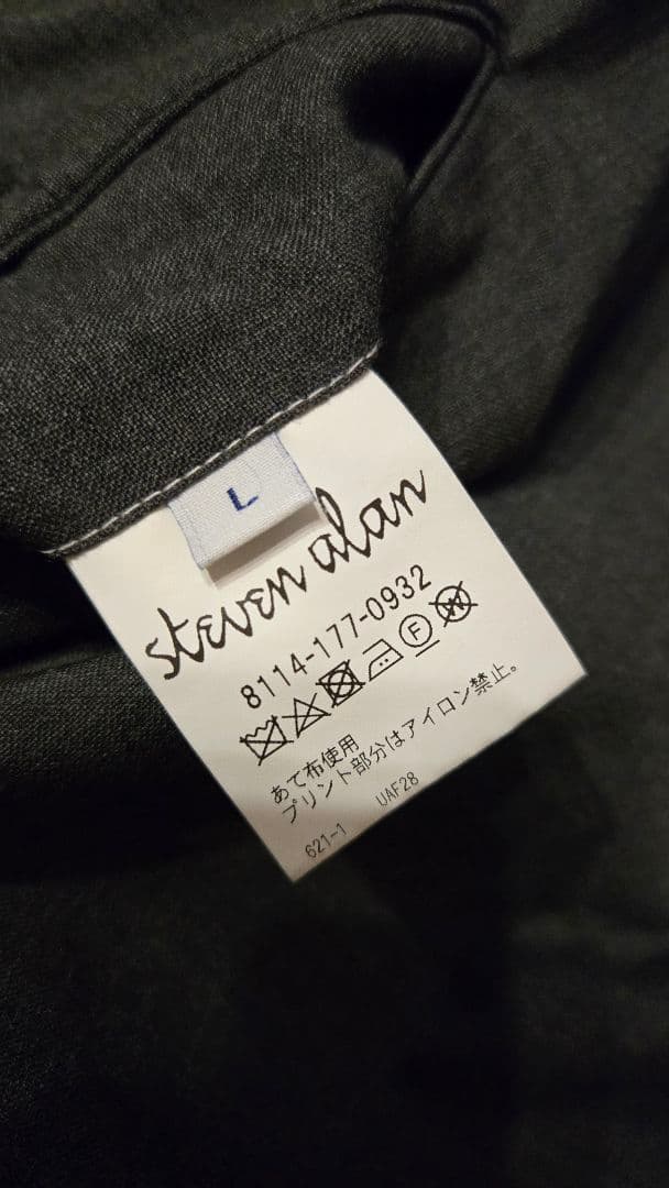 Steven Alan ツータック スラックス ワイド トラウザーズ Lサイズ