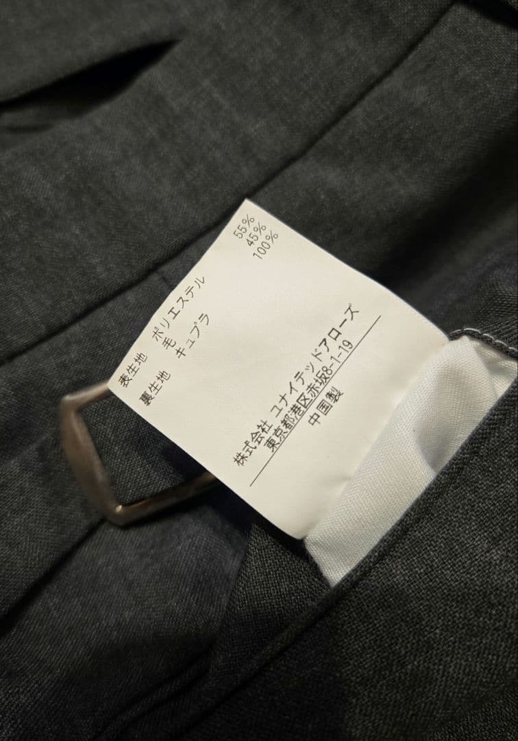 Steven Alan ツータック スラックス ワイド トラウザーズ Lサイズ