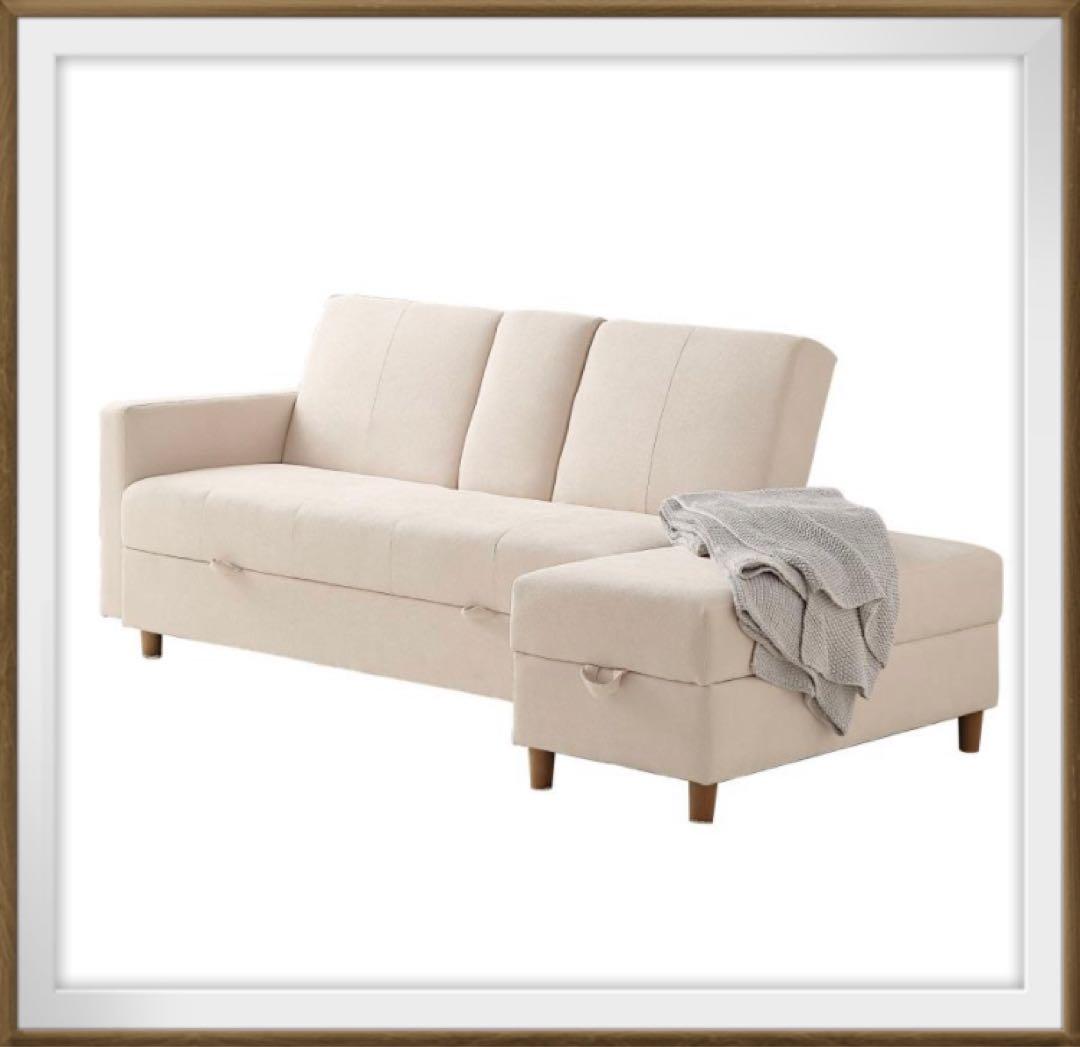 ソファ　ソファー　3人掛け　多機能　ソファセット　アイボリー　リビングソファ