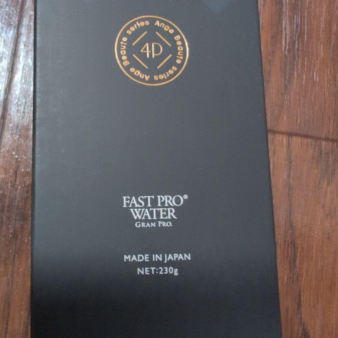 フォース　カッタークリ―ム230g2箱 新品未使用