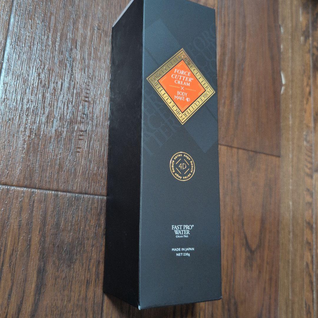 フォース　カッタークリ―ム230g2箱 新品未使用
