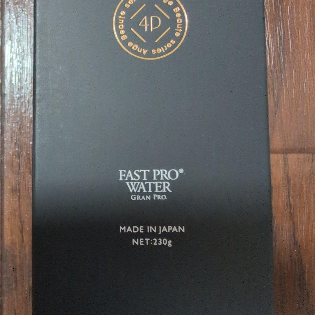 フォース　カッタークリ―ム230g2箱 新品未使用