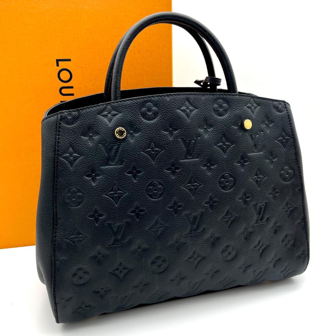 ルイヴィトン アンプラント モンテーニュMM ブラック ハンドバッグ C152