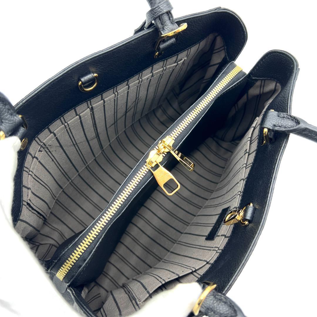 ルイヴィトン アンプラント モンテーニュMM ブラック ハンドバッグ C152