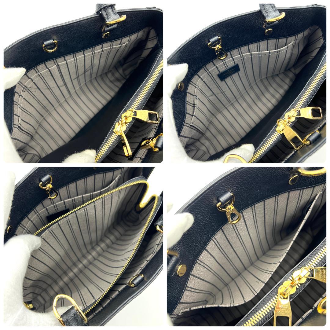 ルイヴィトン アンプラント モンテーニュMM ブラック ハンドバッグ C152