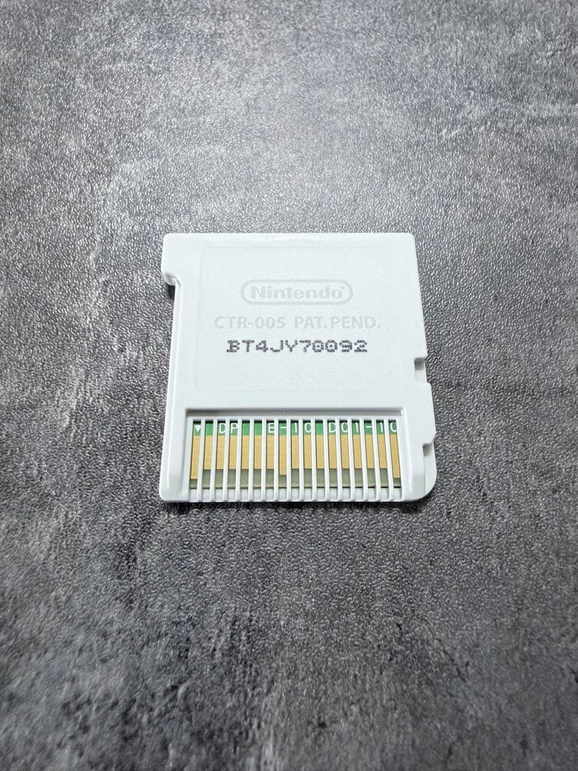 3DS たまごっちのプチプチおみせっち　にんきのおみせあつめました