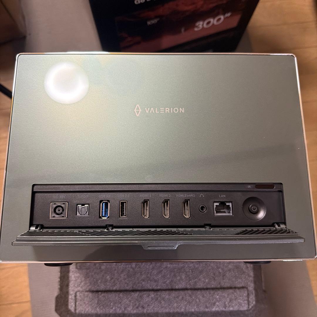 Valerion VisionMaster Pro2 別売スタンド付き