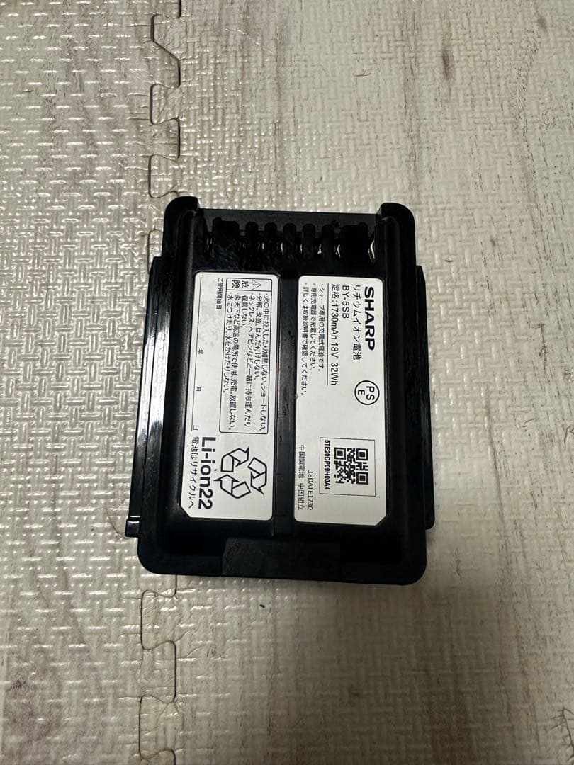 SHARP スティッククリーナー 本体 EC-FR9-B 2024年製