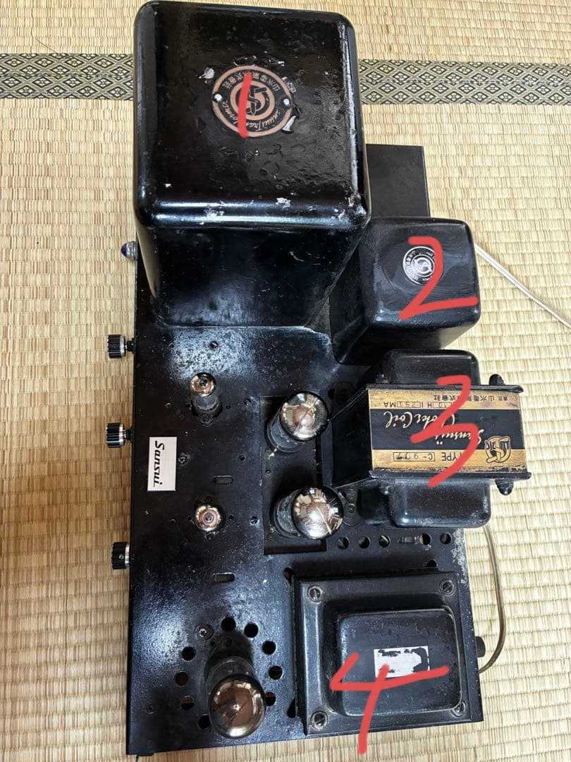 真空管アンプ ジャンク 部品取りサンスイ インスタント 4CA7 5AR4