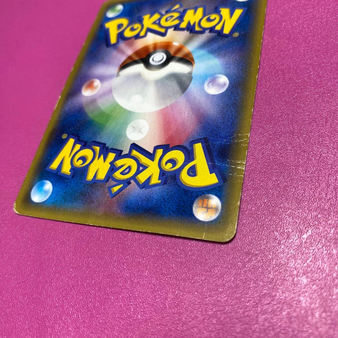 【*ズ様 ゲンガーEX UR XY4 ファントムゲート 097/088