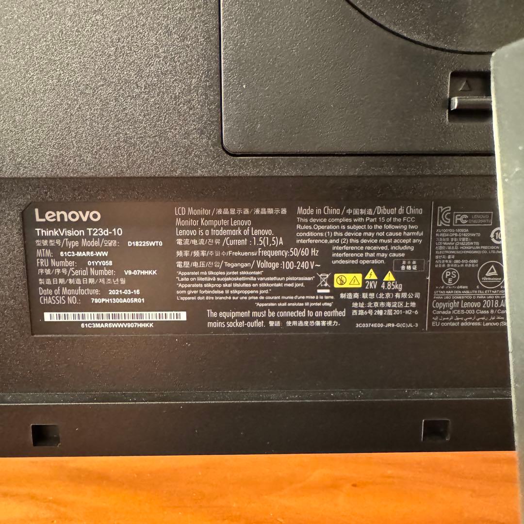 美品　Lenovo ThinkVision T23d-10 モニター