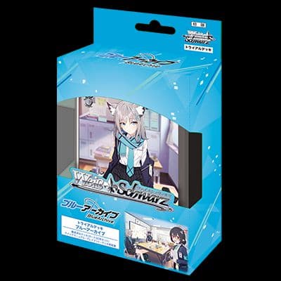 ヴァイス ブルアカ RR以下4コン+TD4コン