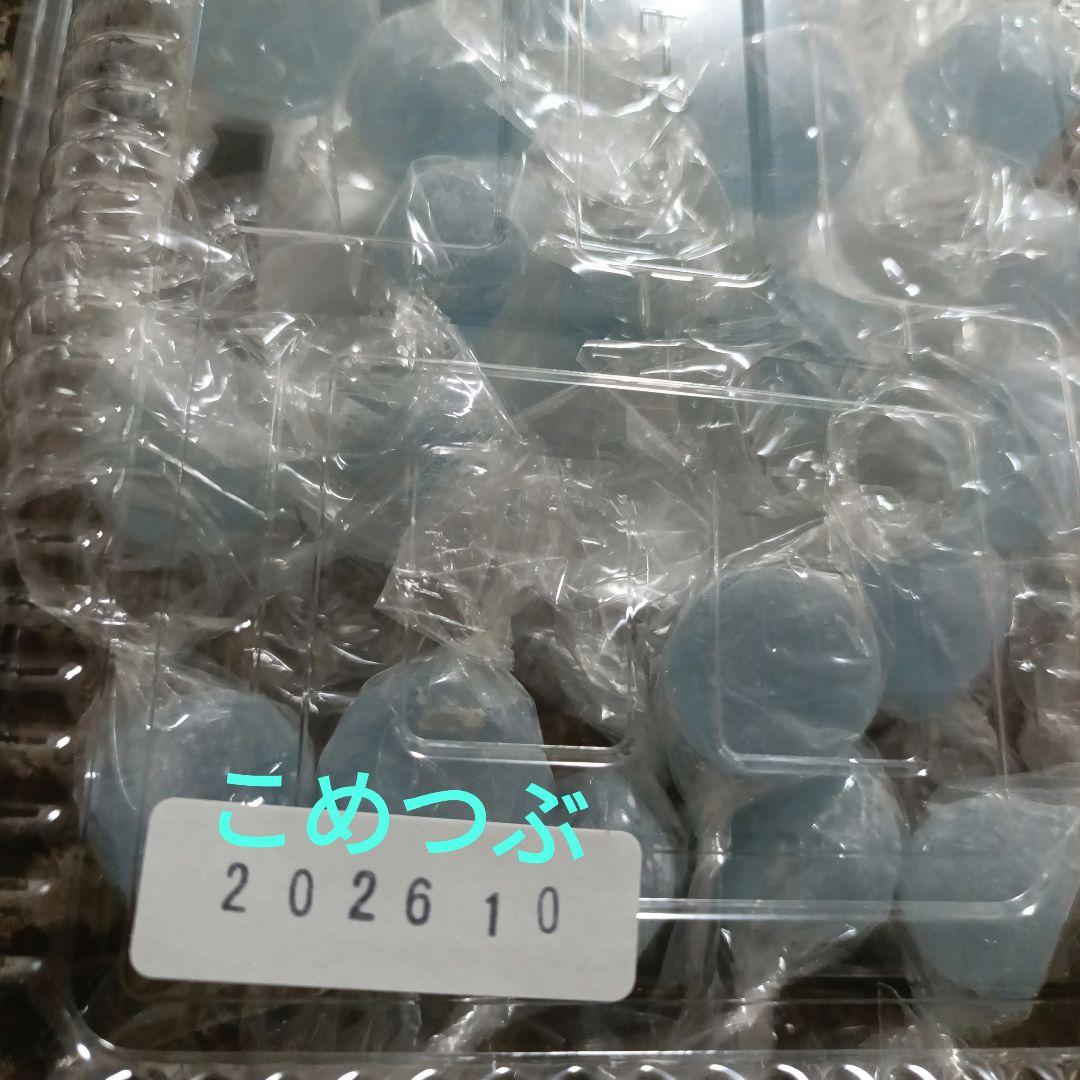 元祖ムラマツ製菓❤キティー☆❤ラムネボンボン❤カルピスボンボン❤