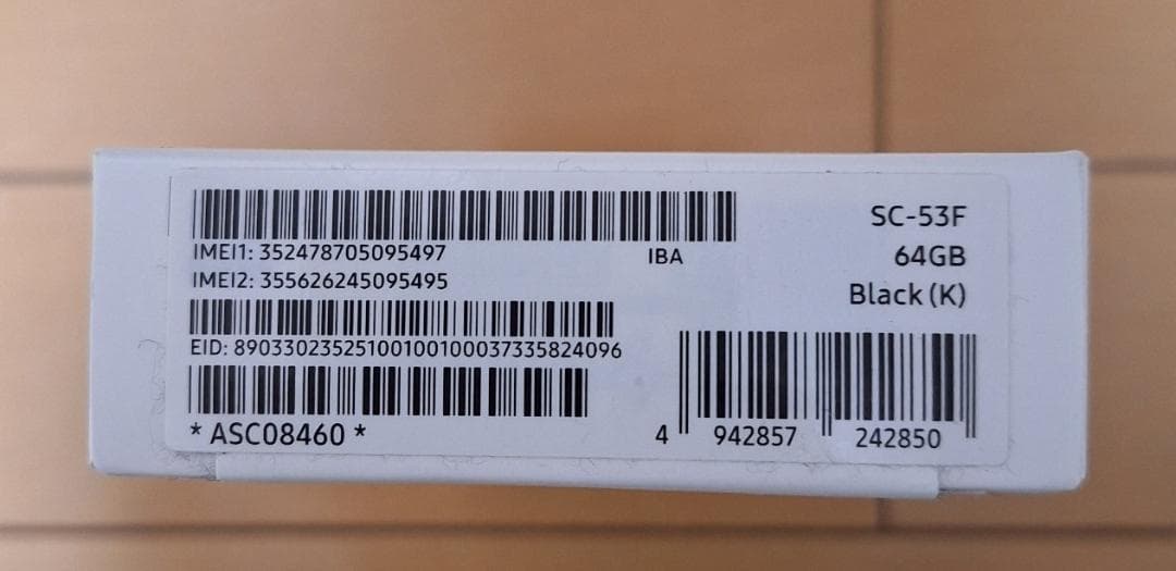 Samsung Galaxy A25 5G 64GB ブラック