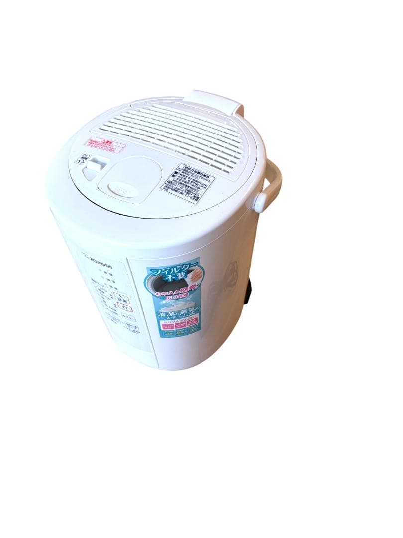 象印 スチーム式加湿器 EE-RR50 2022年製 ホワイト フィルターレス