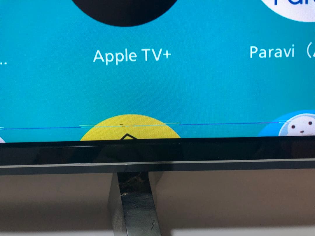 パナソニック 43V型 4K 液晶テレビ スマートビエラ TH-43EX750