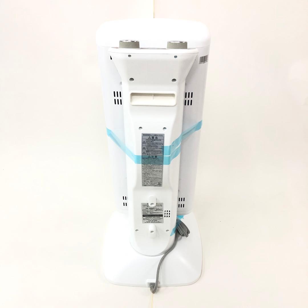 c128 118 アラジン CAH-2G10EY 遠赤グラファイトeヒーター