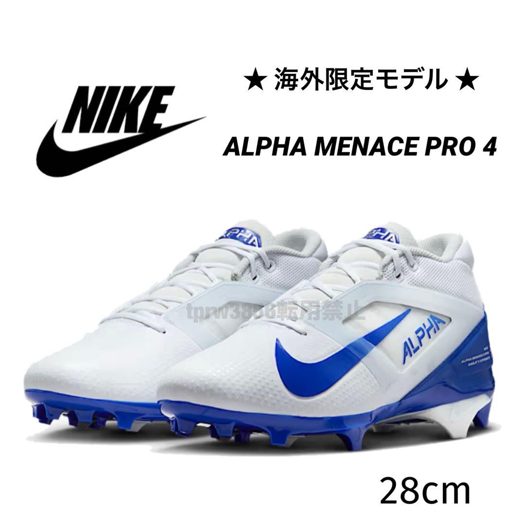 ナイキ 28 アルファメナス プロ アメフト スパイク シューズ 靴 白 青