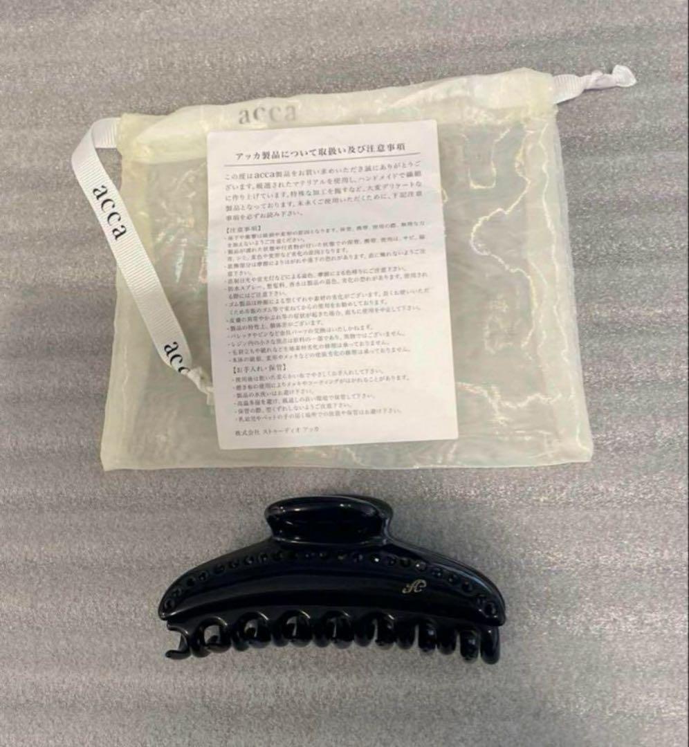 acca ティアラクイーン　クリップ　ブラック　ラージ　Ｌ
