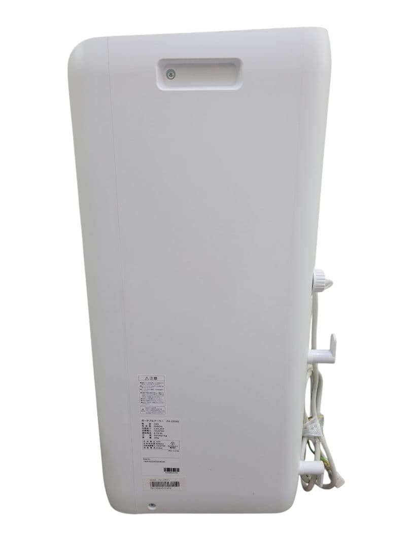 【美品・動作確認済】アイリスオーヤマ IPA-2203G（2022年製）