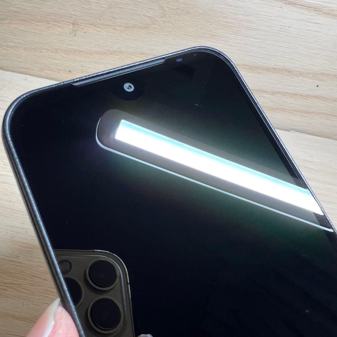 DIGNO BX2 A101KC本体 E47