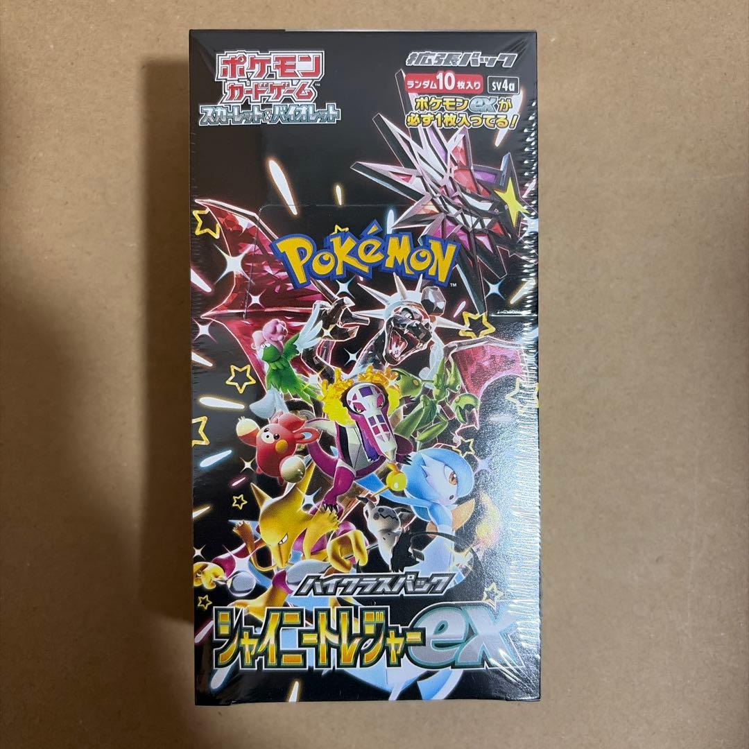 シャイニートレジャーex 未開封シュリンク付　1box