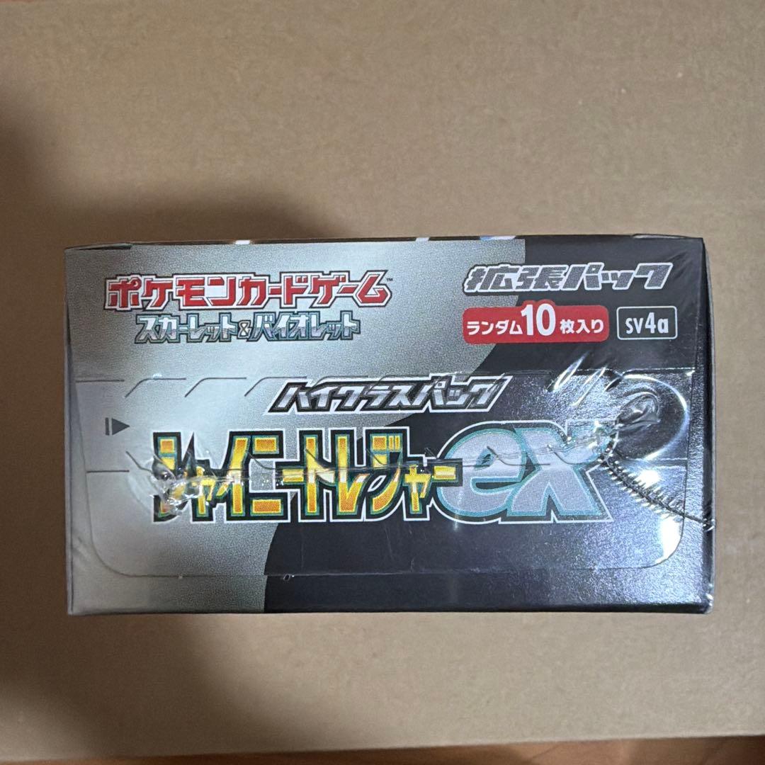 シャイニートレジャーex 未開封シュリンク付　1box
