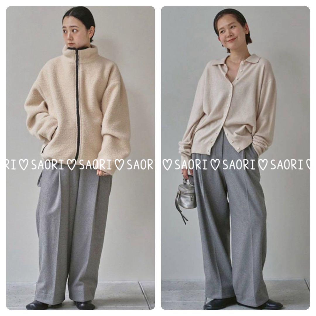 TODAYFUL【未使用に近い】Wool Painter Pants