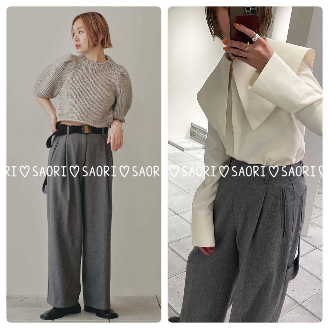 TODAYFUL【未使用に近い】Wool Painter Pants