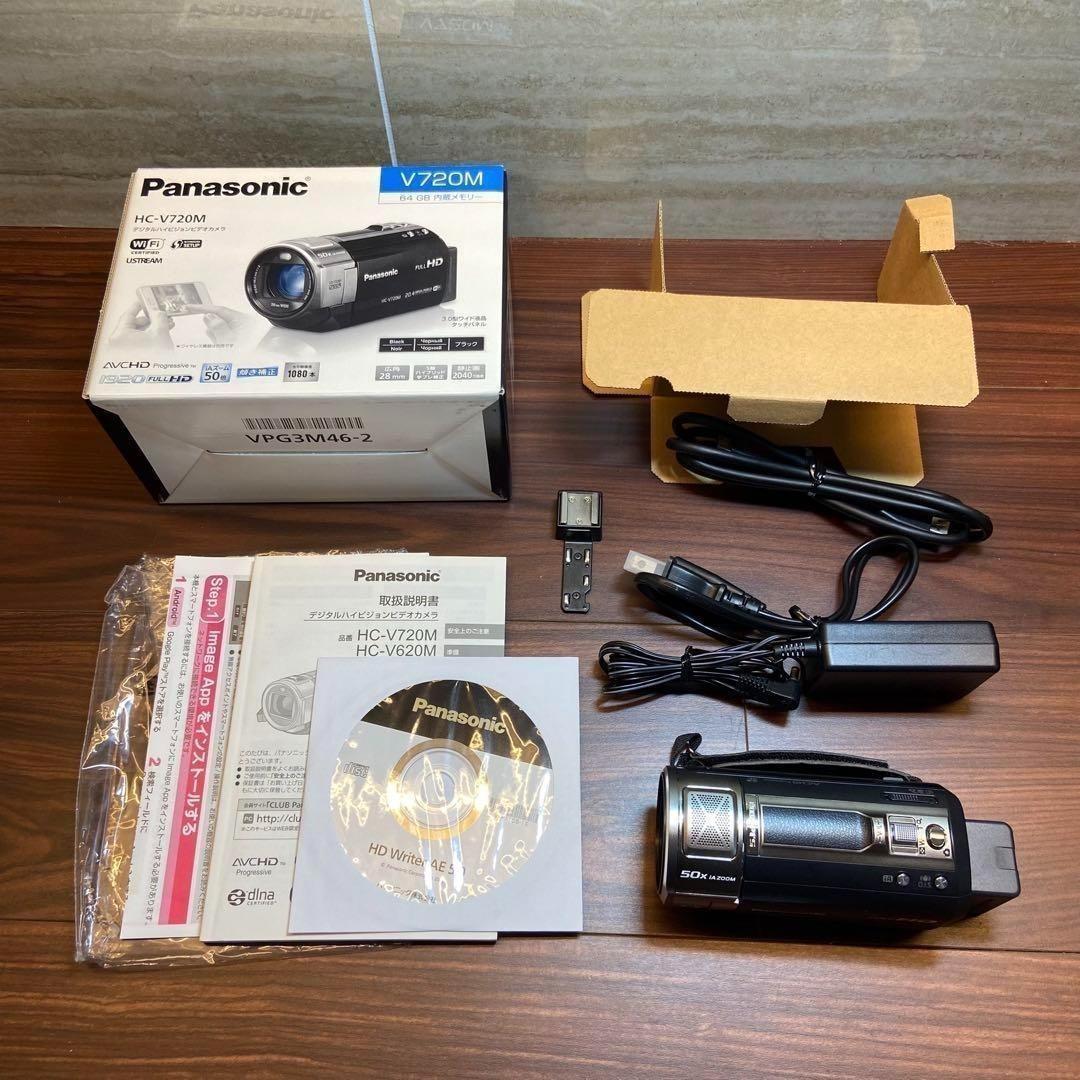 Panasonic HC-V720M ほぼ新品 ビデオカメラ 3392