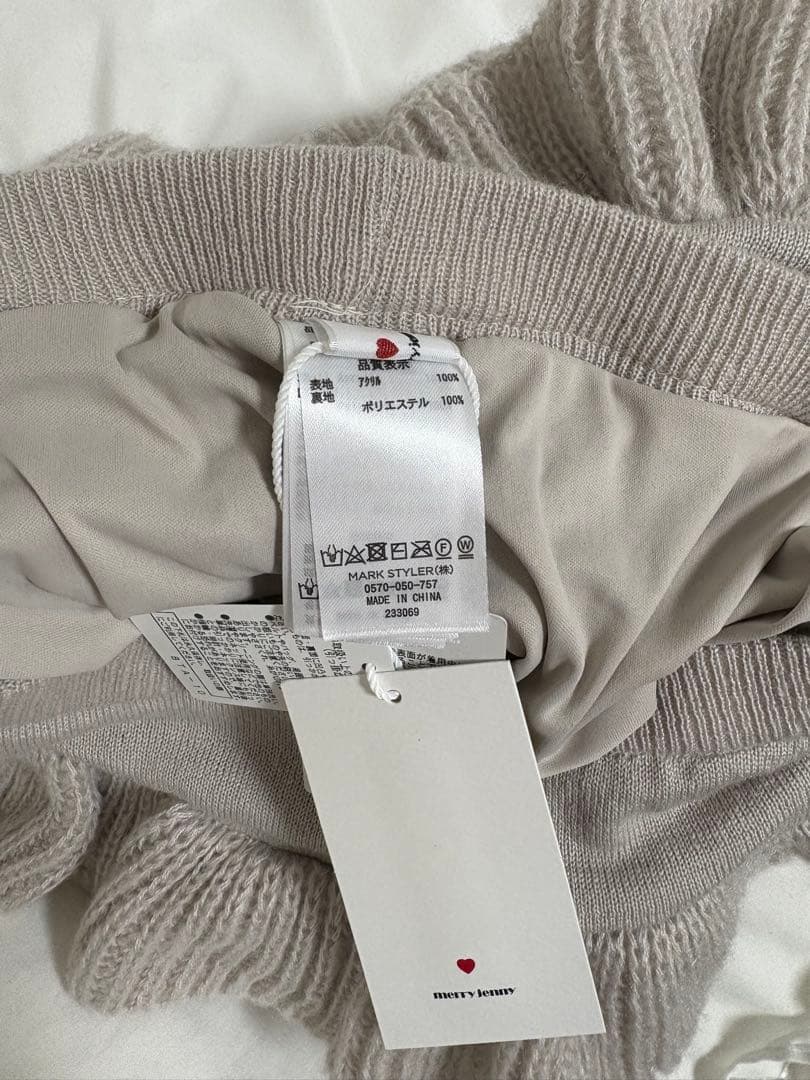 merry jenny モヘヤライクティアードショートパンツ