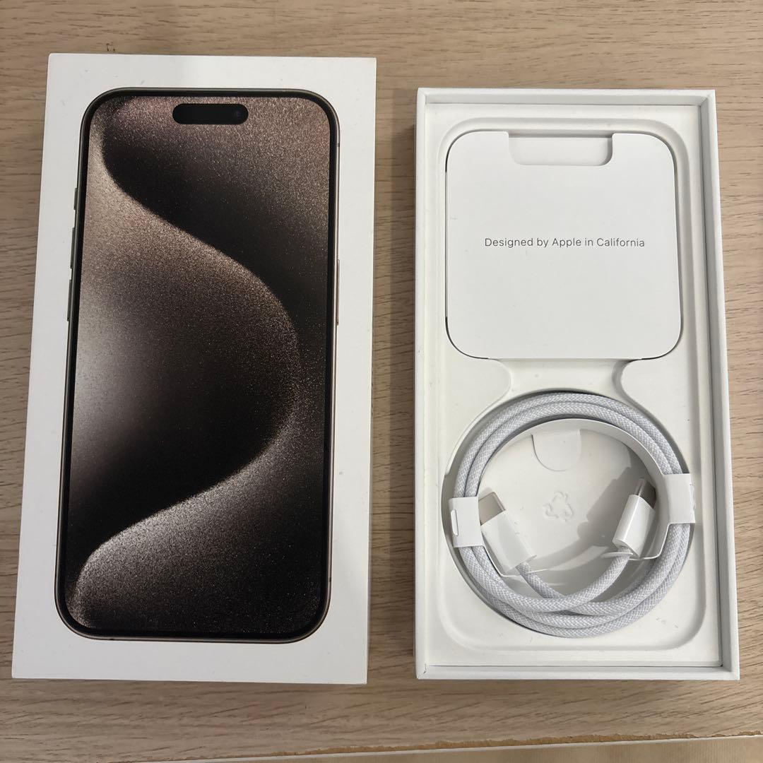 Apple iPhone15 Pro 128GB ナチュラルチタニウム 本体