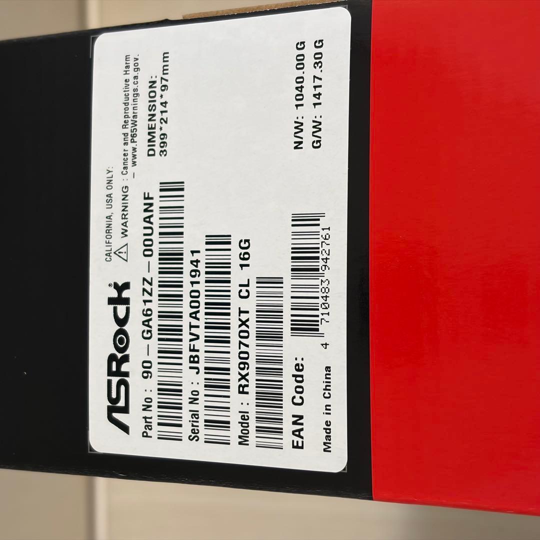 ASRock RX 9070 XT 16GB Challenger新品未使用